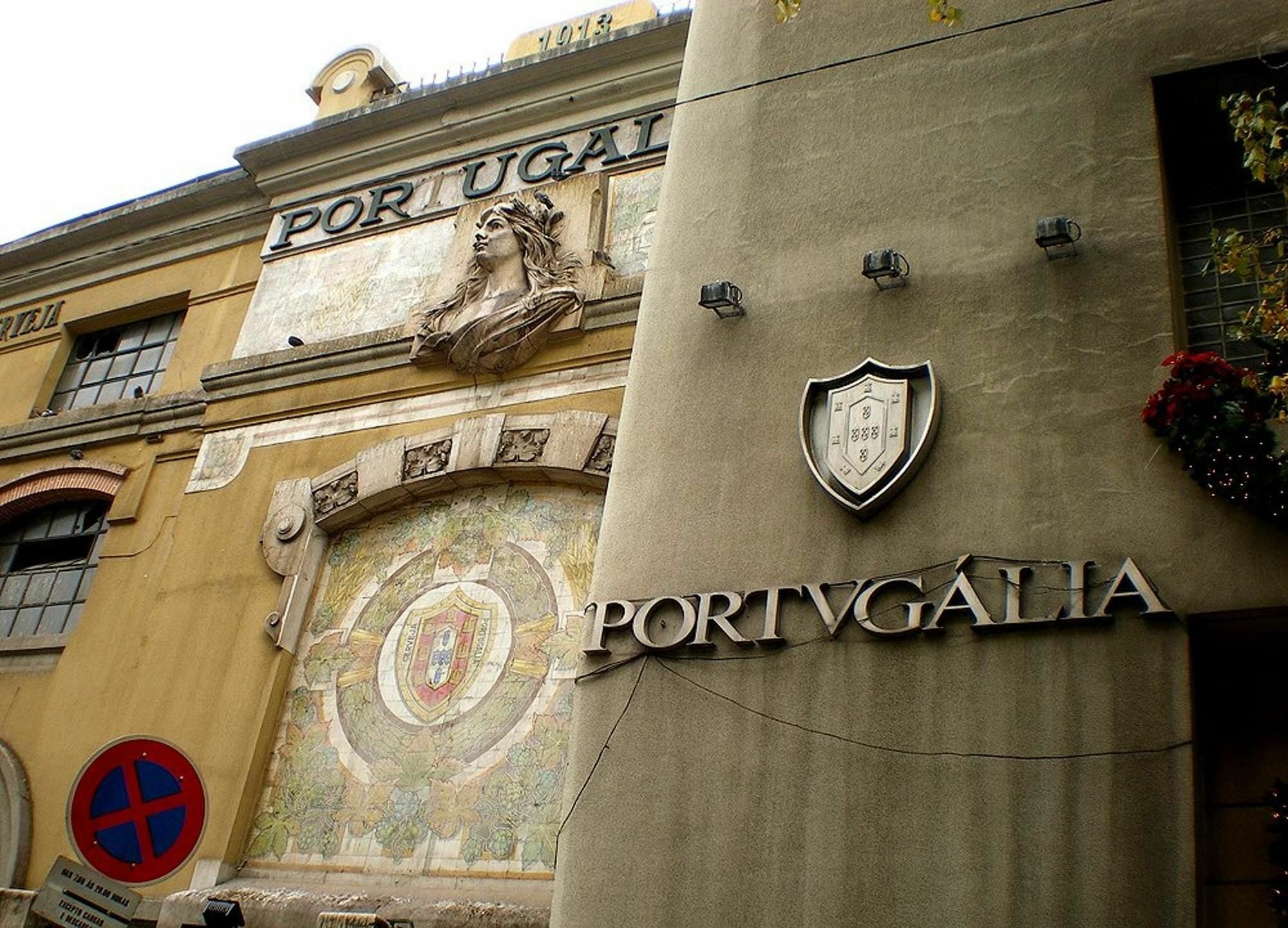 Portugalia Space Lisboa Εξωτερικό φωτογραφία